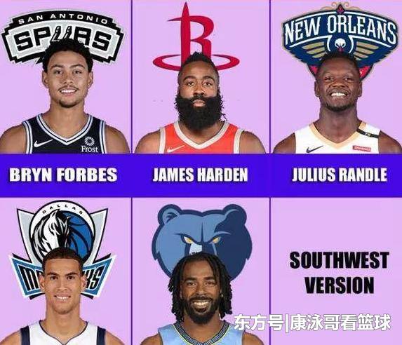 欧联杯 - 萨格勒布迪纳摩对阵皇家贝蒂斯（欧联杯：萨格勒布迪纳摩迎战皇家贝蒂斯）