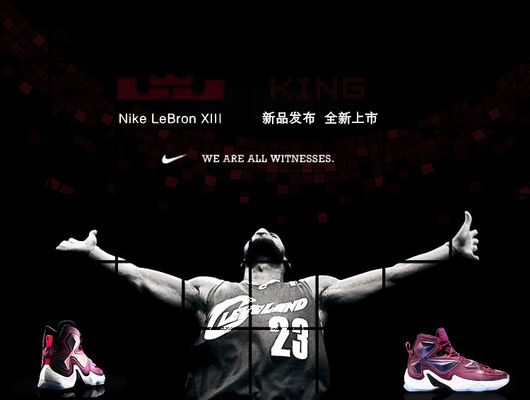 雷霆本赛季领先20+时间为264分钟，落后只有249分钟（雷霆本季20分以上领先累计264分钟，落后时长仅249分钟）